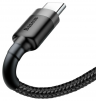 Baseus Кабель USB cafule | Цвет: Черный/Серый | Разъемы: USB-Type-C | Ток зарядки: 2А | Длина кабеля: 2м
