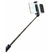Монопод трипод Xiaomi Stand Selfie Stick Mini Version Deep Space Black XMZJZPG02YM