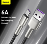 Baseus Кабель USB Cafule Series Metal | Цвет: Черный | Разъемы: USB - Type-C | Длина кабеля: 2м | Ток зарядки: 6A | Мощность: 66вт | Материал: Цинковый сплав/Нейлоновая плетеная проволока