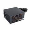 Блок питания 650W Exegate 650PPX RTL, ATX, SC, black, APFC, 14cm, 24p+(4+4)p, PCI-E, 5SATA, 4IDE, FDD + кабель 220V с защитой от выдергивания <EX259612RUS-S>