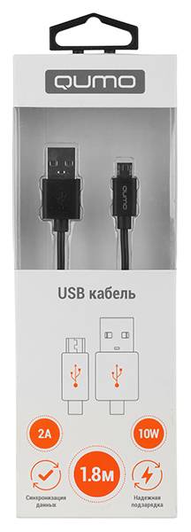 Кабель Qumo, USB-Micro USB, 1.8м, 5В, 2А, 10Вт, опл. PVC, кон. PVC, круглый, черный