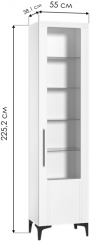 Woodville Витрина "Вестра" белый шагрень | Ширина - 55; Глубина - 38,1; Высота - 225,2 см
