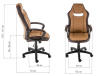 Woodville Компьютерное кресло "Gamer" коричневое | Ширина - 62; Глубина - 70; Высота - 107 см