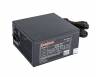 Блок питания 700W Exegate 700PPX RTL, ATX, SC, black, APFC,14cm,24p+(4+4)p, PCI-E, 5*SATA, 4*IDE, FDD + кабель 220V с защитой от выдергивания <EX220362RUS-S>