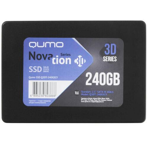 Накопитель SSD 240GB QUMO Novation TLC 3D (Q3DT-240GSCY) 520/500 MB/s SM2258XT