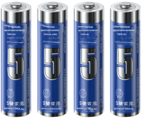 Remax Щелочные батарейки 1,5 В | Super Core AA LR6 | 4шт