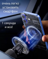 Ugreen Автомобильный магнитный держатель для телефона LP845 (65764) Air Vent Magnetic Car Phone Mount. Цвет: серый