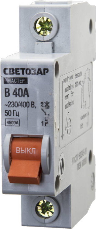 Светозар 40 A, 230 / 400 В 49050-40-B Выключатель автоматический, 1-полюсный, "B" (тип расцепления)