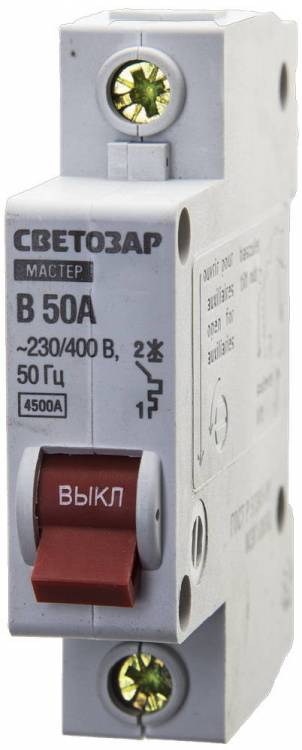 Светозар 50 A, 230 / 400 В 49050-50-B Выключатель автоматический, 1-полюсный, "B" (тип расцепления)