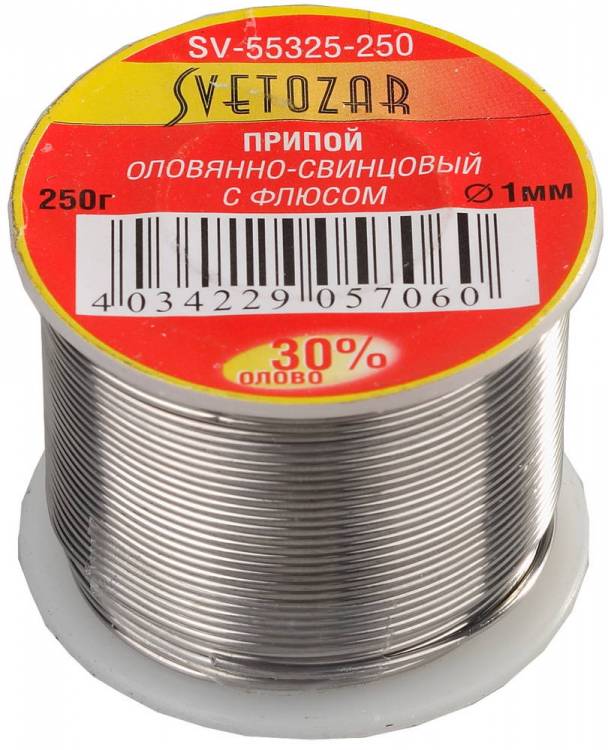 Светозар 250гр Припой оловянно-свинцовый 30% Sn / 70% Pb