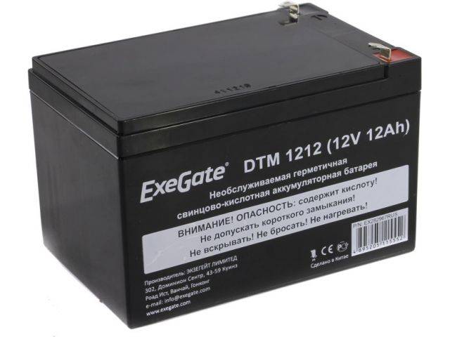 Аккумуляторная батарея ExeGate DTM 12012 (12V 1.2Ah), клеммы F1 <EX282956RUS> 282956
