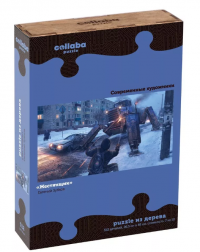 Collaba puzzle деревянные пазлы "Жестянщик" 512 деталей