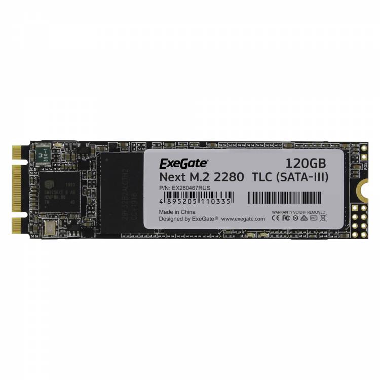 Накопитель SSD  ExeGate Next 120 Gb M.2 2280  TLC (SATA-III) <EX280467RUS>